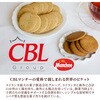 - サマハンティ―+ジンジャークッキーアソートセット Ceylon Family 78039197