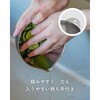 OZ-165003S 液だれしない ボウル 片口 ミニ 目盛付き ステンレス製 be worth style(ビーワーススタイル) 78039249