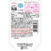 - おいしい蒟蒻ゼリー ぶどう味 たらみ 78039276