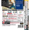 - 選ばれし人気店 牛豚キーマカレー ハウス食品 78039285