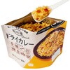- 安心米クイック ドライカレー アルファー食品 78039775
