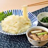 - ひもかわうどん 星野物産 78039380