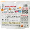 - 安心米クイック 五目ご飯 アルファー食品 78039389