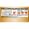 - だしの旨みとスパイスのカレー 中辛 ハウス食品 78039705