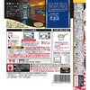 - 選ばれし人気店 スパイス織りなすビーフカレー ハウス食品 78039416