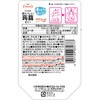 - おいしい蒟蒻ゼリー みかん味 たらみ 78039441