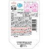 - おいしい蒟蒻ゼリー マスカット味 たらみ 78039450