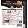 - 麻布十番ビーフカレー 特製デミグラスソース仕立て ハウス食品 78039529