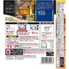 - 選ばれし人気店 スリランカカレー ハウス食品 78039617
