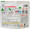 - 安心米クイック わかめご飯 アルファー食品 78039879