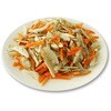 - [冷凍]国産ごぼうとにんじんミックス ニチノウ食品 78040247