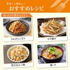 - [冷凍]国産ごぼうとにんじんミックス ニチノウ食品 78040247