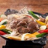 - [冷凍]松尾ジンギスカン味付上マトン 松尾ジンギスカン 78040256