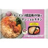 - [冷凍]チーズ入り韓国風炒飯とヤンニョムチキン 阪急デリカアイ 78040265