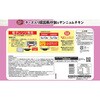 - [冷凍]チーズ入り韓国風炒飯とヤンニョムチキン 阪急デリカアイ 78040265