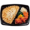 - [冷凍]チーズ入り韓国風炒飯とヤンニョムチキン 阪急デリカアイ 78040265