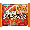 - [冷凍]チキンライス ニチレイフーズ 78040281