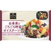 - [冷凍]白身魚とごろごろ野菜のオイスターソース 阪急デリカアイ 78040290