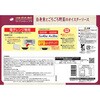 - [冷凍]白身魚とごろごろ野菜のオイスターソース 阪急デリカアイ 78040290