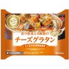 - [冷凍]彩り野菜と4種類のチーズグラタン ヤマザキ[食品・飲料] 78040886