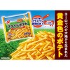 - [冷凍]フライドポテト シューストリングカット ニチレイフーズ 78040326