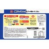 - [冷凍]鯛だしごはんと鶏天の梅おろしあん 阪急デリカアイ 78040360