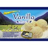 - [冷凍]エメラルド 業務用 合計2.4kg 800ml 3種×1個(チョコレート・バニラ・キャラメル) パーティー 学祭 夏祭り アイガー 78040369
