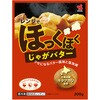 - [冷凍]レンジでほっくほくじゃがバタ― ヤマザキ[食品・飲料] 78040378