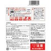 - [冷凍]レンジでほっくほくじゃがバタ― ヤマザキ[食品・飲料] 78040378