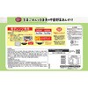 - [冷凍]生姜ごはんと白身魚の中華野菜あんかけ 阪急デリカアイ 78040387