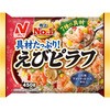 - [冷凍]えびピラフ ニチレイフーズ 78040396