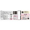 - [冷凍]えびピラフ ニチレイフーズ 78040396