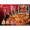 - [冷凍]豚キムチ炒飯 ニチレイフーズ 78040405