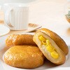 - [冷凍]いももち バターコーンR サンマルコ食品 78040500