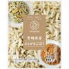 - [冷凍]宮崎県産ささがきごぼう ニチノウ食品 78040430