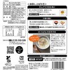 - [冷凍]宮崎県産ささがきごぼう ニチノウ食品 78040430