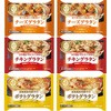 - [冷凍]ヤマザキ 本格グラタン 3種×2個(トマトソース・チーズ・北海道男爵芋のポテト)レンチン 契約牧場から直接仕入れた生乳使用 即食 簡便 本格 ヤマザキ[食品・飲料] 78040439
