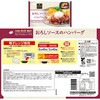 - [冷凍]ハンバーグ好き必見 3種×各1 計3個(おろし、デミ、チーズデミ)冷凍弁当 おかずのみ 阪急デリカアイ 78040457