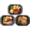 - [冷凍]ハンバーグ好き必見 3種×各1 計3個(おろし、デミ、チーズデミ)冷凍弁当 おかずのみ 阪急デリカアイ 78040457