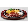 - [冷凍]ハンバーグ好き必見 3種×各1 計3個(おろし、デミ、チーズデミ)冷凍弁当 おかずのみ 阪急デリカアイ 78040457