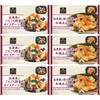 - [冷凍]ワンディッシュ・デリ 白身魚2種×各3計6個(和風あんかけ・オイスターソース)冷凍弁当 おかずのみ 阪急デリカアイ 78040518