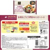 - [冷凍]ワンディッシュ・デリ 白身魚2種×各3計6個(和風あんかけ・オイスターソース)冷凍弁当 おかずのみ 阪急デリカアイ 78040518