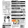 - [冷凍]茨城県産さつまいもスティック ニチノウ食品 78040545