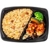 - [冷凍]焼豚チャーハンと鶏唐揚げの黒酢あん 阪急デリカアイ 78040561