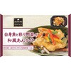 - [冷凍]白身魚と彩り野菜の和風あんかけ 阪急デリカアイ 78040640