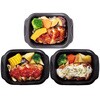 - [冷凍]グリルチキン好き必見 3種×各1 計3個(オニオン、トマト、チーズクリーム)冷凍弁当 おかずのみ 阪急デリカアイ 78040658