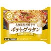 - [冷凍]北海道男爵芋のポテトグラタン ヤマザキ[食品・飲料] 78040841