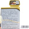 - [冷凍]エメラルド 業務用 800ml  2種×1個(チョコレート・キャラメル) パーティー 学祭 夏祭り アイガー 78040850