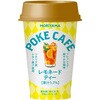 - [冷蔵]POKECAFE レモネードティー 守山乳業 78040947