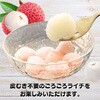 - [冷蔵]ビタプラス ライチ ビタプラス 78040981